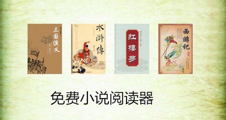 爱博体育app手机版